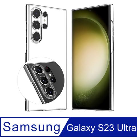 Araree 三星 Galaxy S23 Ultra 高質感透明保護殼