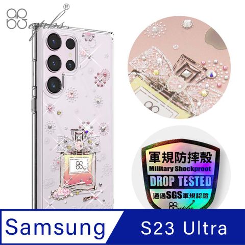 APBS apbs Samsung Galaxy S23 Ultra 輕薄軍規防摔水晶彩鑽手機殼-維也納馨香