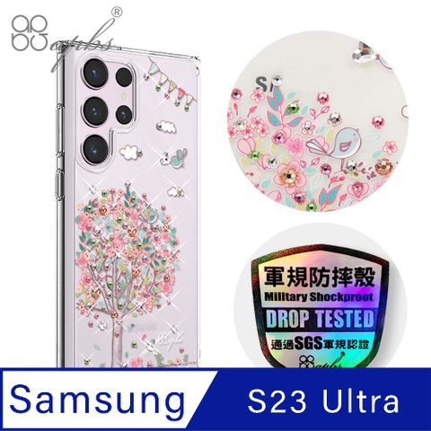 APBS apbs Samsung Galaxy S23 Ultra 輕薄軍規防摔水晶彩鑽手機殼-相愛