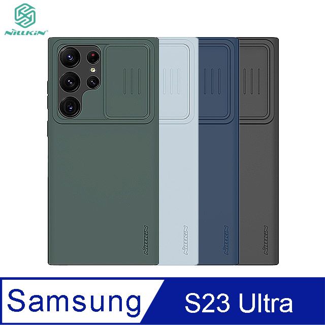 NILLKIN 耐爾金  SAMSUNG Galaxy S23 Ultra 潤鏡液態矽膠殼