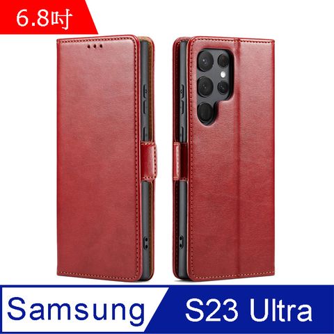 Fierre Shann 真皮紋 Samsung Galaxy S23 Ultra (6.8吋) 錢包支架款 磁吸側掀 手工PU皮套保護殼-紅色