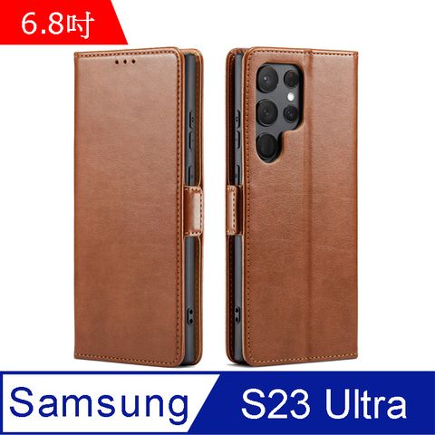 Fierre Shann 真皮紋 Samsung Galaxy S23 Ultra (6.8吋) 錢包支架款 磁吸側掀 手工PU皮套保護殼-棕色