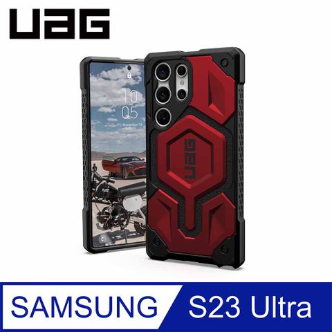 UAG Galaxy S23 Ultra 磁吸式頂級版耐衝擊保護殼-紅金