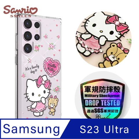 APBS 三麗鷗 Kitty Samsung Galaxy S23 Ultra 輕薄軍規防摔水晶彩鑽手機殼-凱蒂好心情