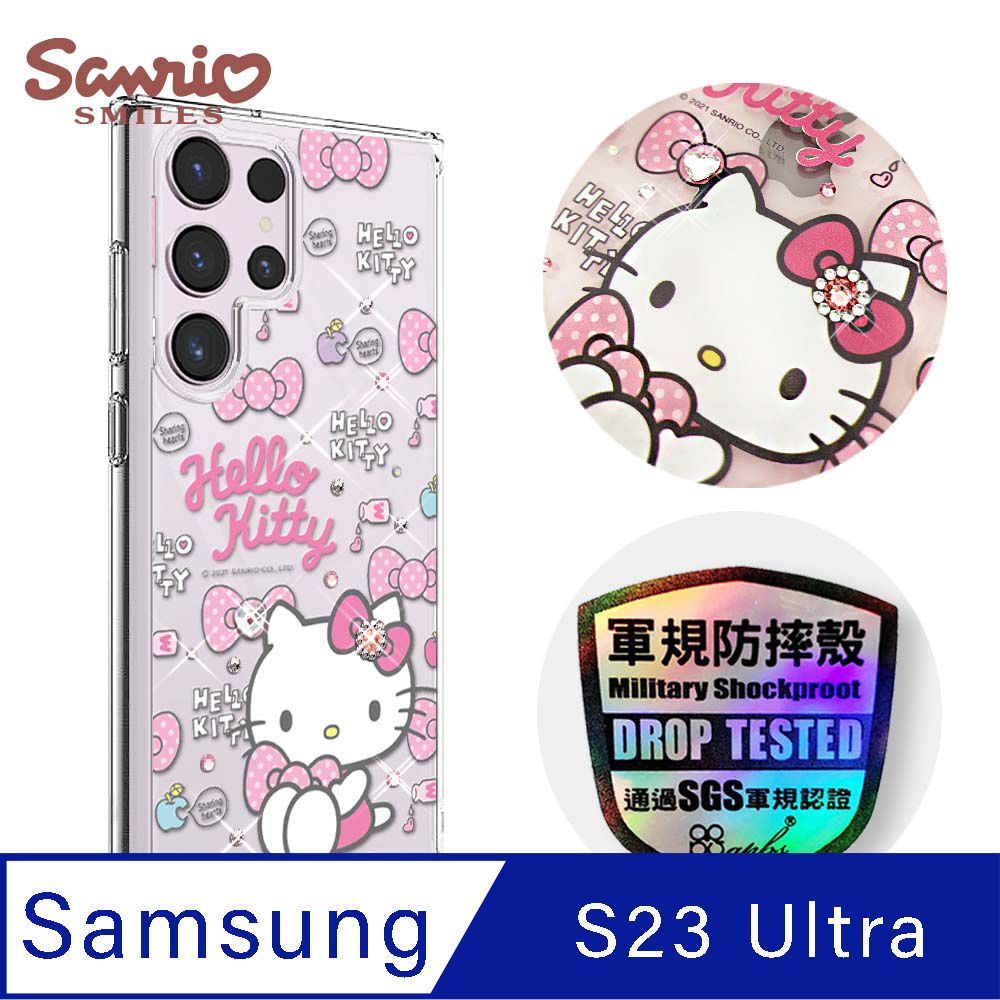 APBS 三麗鷗 Kitty Samsung Galaxy S23 Ultra 輕薄軍規防摔水晶彩鑽手機殼-凱蒂粉幸運