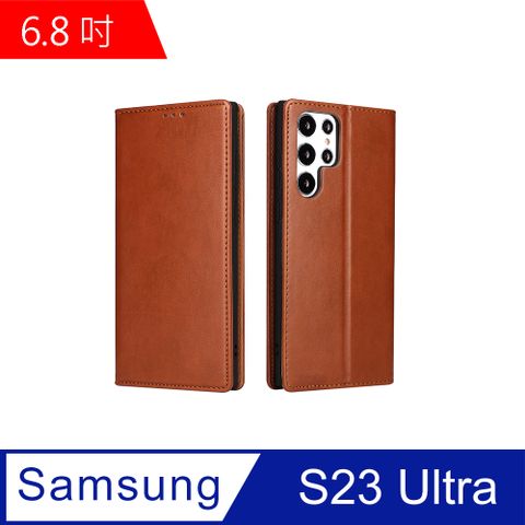 Samsung S23 Ultra 6.8吋 PU仿皮可插卡翻蓋手機皮套 (FS253)