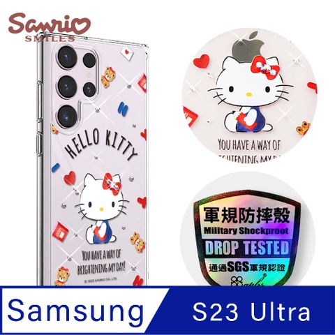 Samsung Galaxy S23 Ultra 水晶鑽殼輕薄軍規x水晶彩鑽