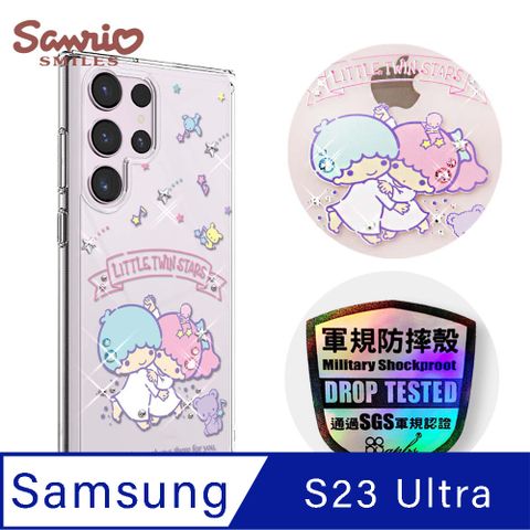 Samsung Galaxy S23 Ultra 水晶鑽殼輕薄軍規x水晶彩鑽