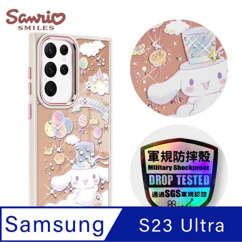 APBS 三麗鷗 Samsung Galaxy S23 Ultra 軍規防摔鋁合金鏡頭框鏡面手機殼-小紳士大耳狗-白框