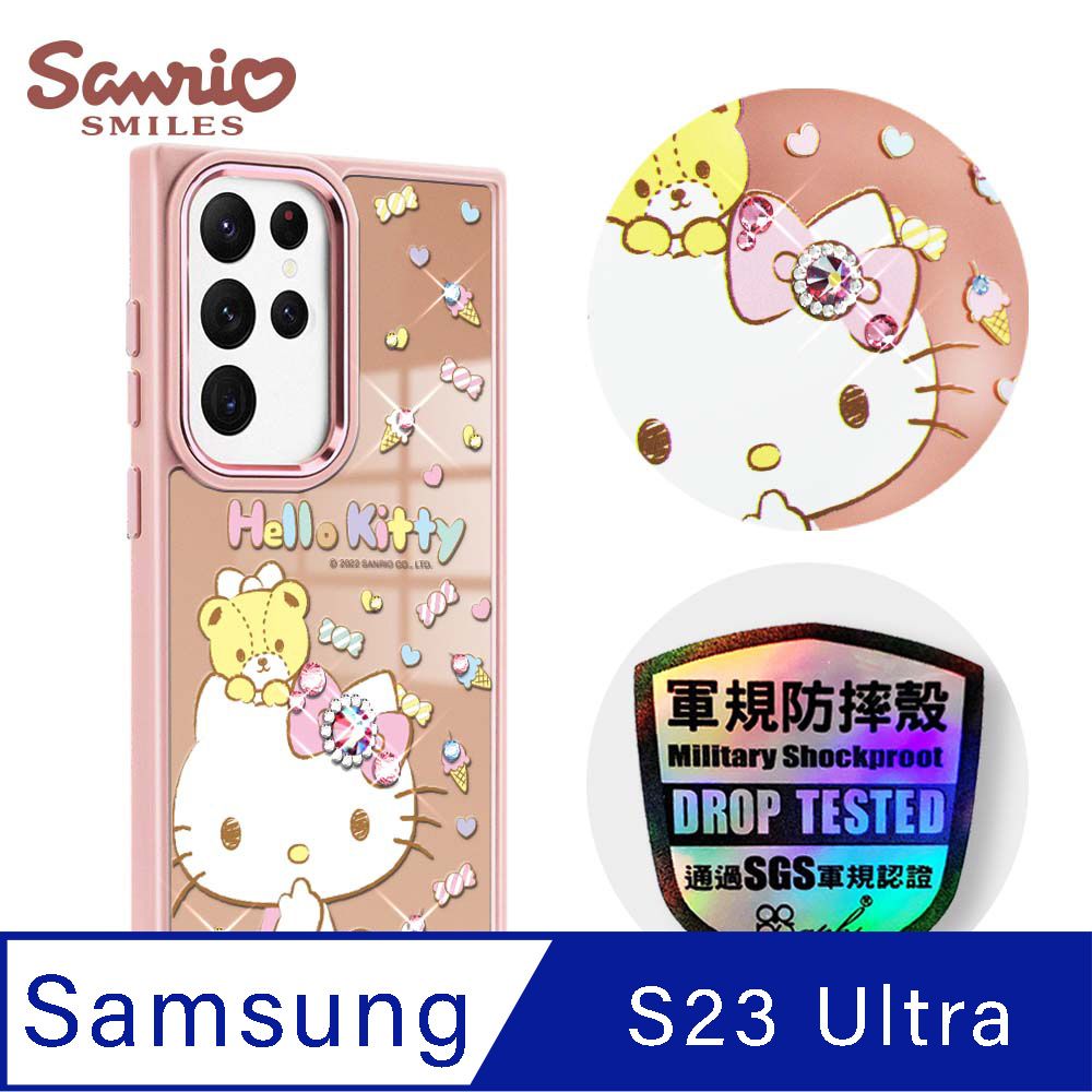 APBS 三麗鷗 Samsung Galaxy S23 Ultra 軍規防摔鋁合金鏡頭框鏡面手機殼-童趣凱蒂-粉框