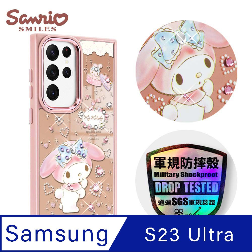 APBS 三麗鷗 Samsung Galaxy S23 Ultra 軍規防摔鋁合金鏡頭框鏡面手機殼-愛星美樂蒂-粉框