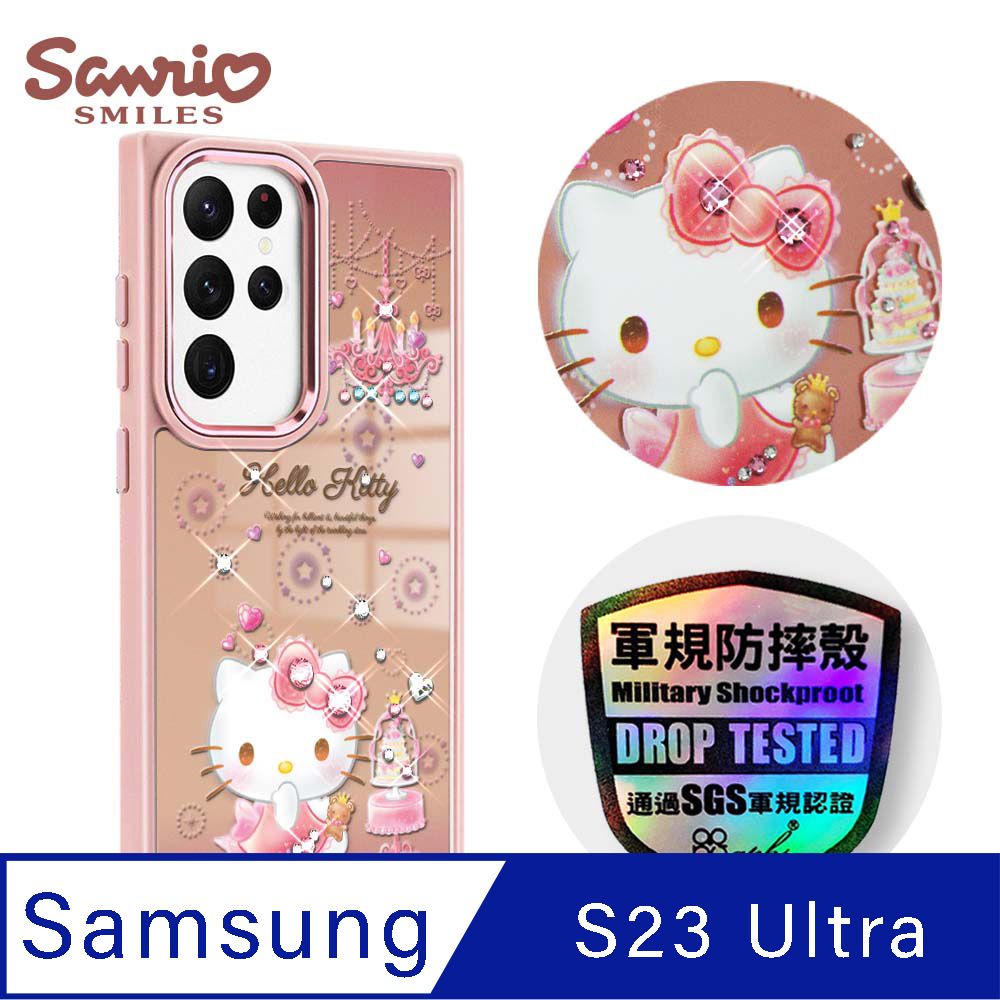 APBS 三麗鷗 Samsung Galaxy S23 Ultra 軍規防摔鋁合金鏡頭框鏡面手機殼-燭光凱蒂-粉框