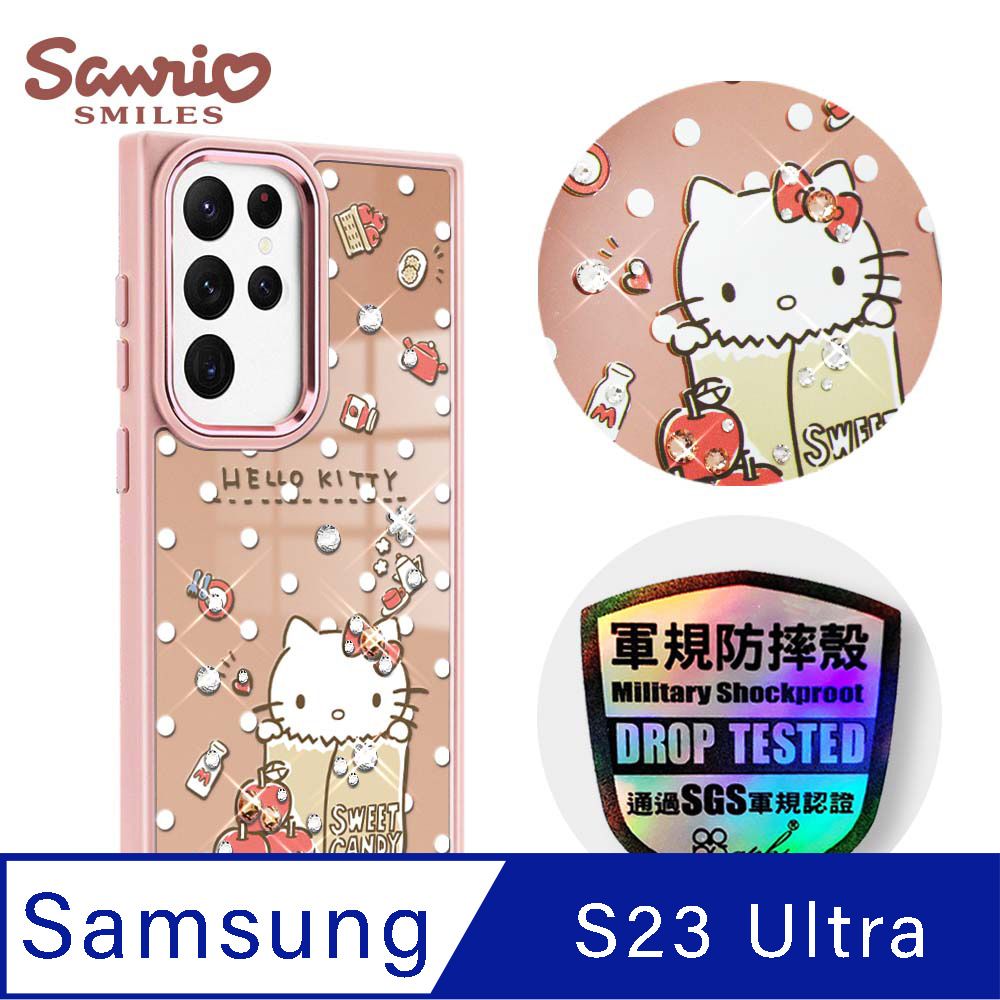 APBS 三麗鷗 Samsung Galaxy S23 Ultra 軍規防摔鋁合金鏡頭框鏡面手機殼-蘋果凱蒂-粉框