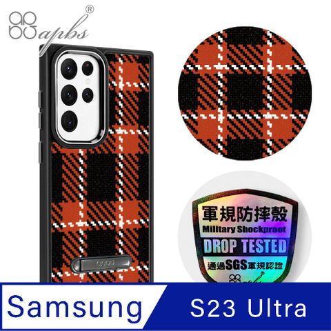 APBS apbs Samsung Galaxy S23 Ultra 軍規防摔鋁合金鏡頭框立架手機殼-經典格紋