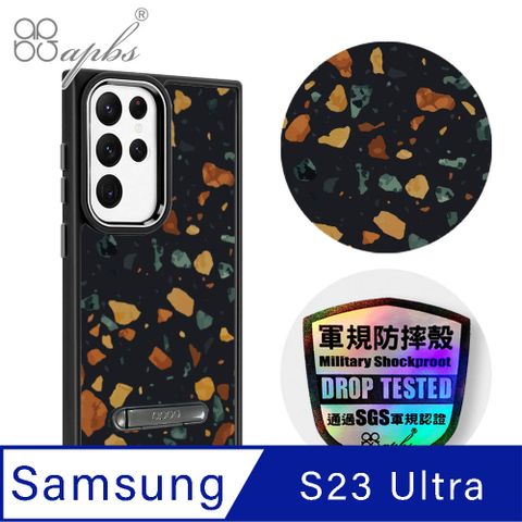 APBS apbs Samsung Galaxy S23 Ultra 軍規防摔鋁合金鏡頭框立架手機殼-黑磨石