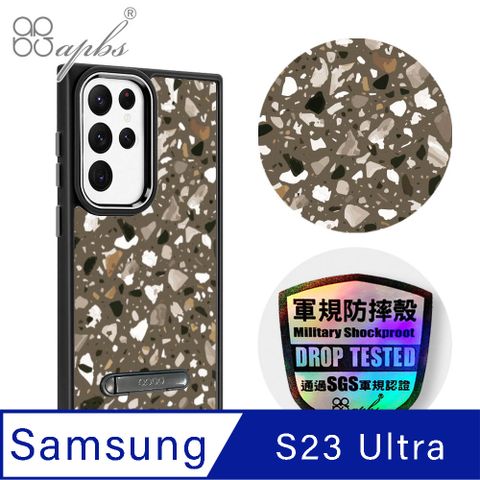 Samsung Galaxy S23 Ultra 軍規防摔殼軍規防摔x鋁合金鏡頭框x專利立架