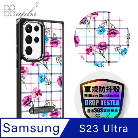 APBS apbs Samsung Galaxy S23 Ultra 軍規防摔鋁合金鏡頭框立架手機殼-格紋-玫瑰