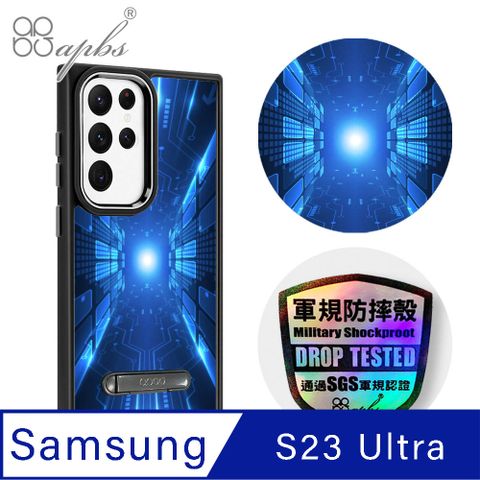 APBS apbs Samsung Galaxy S23 Ultra 軍規防摔鋁合金鏡頭框立架手機殼-科技-傳導