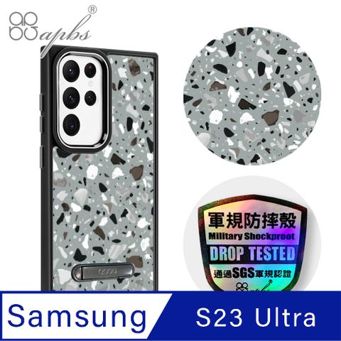 APBS apbs Samsung Galaxy S23 Ultra 軍規防摔鋁合金鏡頭框立架手機殼-灰磨石