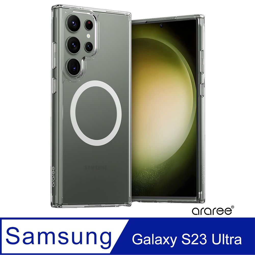 Araree  三星 Galaxy S23 Ultra 磁吸式抗震保護殼