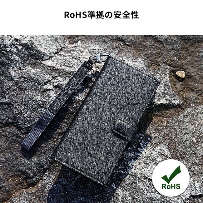 準拠の安全性RoHS