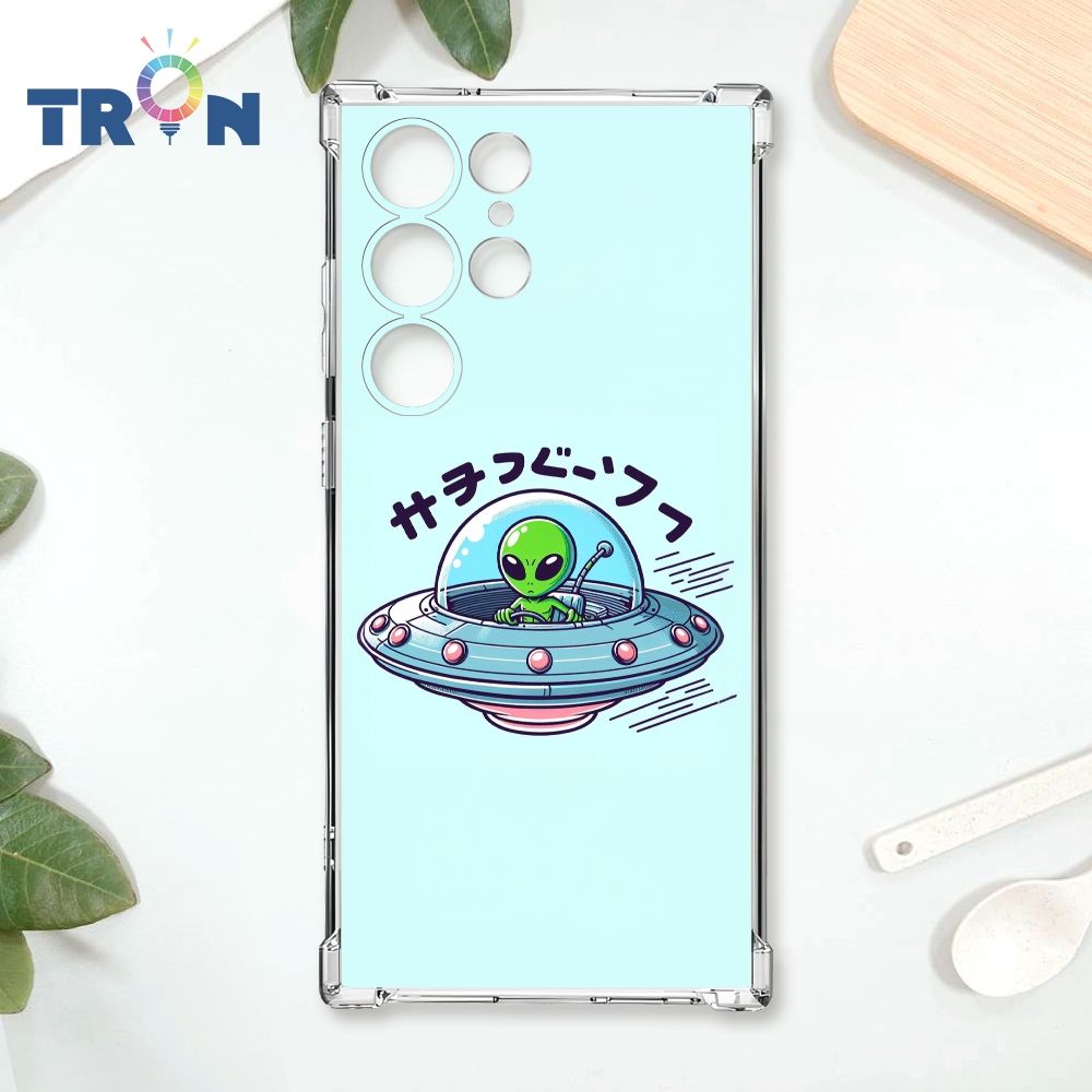  TRON 三星 S23 Ultra ET飛碟外星人系列 四角防摔殼 手機殼