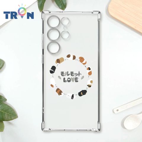 TRON 三星 S23 Ultra 走來走去天竺鼠圈 四角防摔殼 手機殼