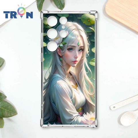 TRON 三星 S23 Ultra 荷葉中的少女 四角防摔殼 手機殼