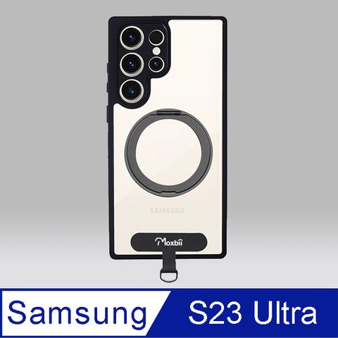 【KINO系列】 三星Samsung 旋轉磁吸支架+掛片保護殼 (For Galaxy S23 Ultra)