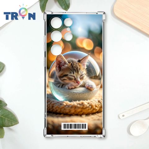 TRON 三星 S23 Ultra 水晶球裡的動物們-1  載具 四角防摔殼 手機殼