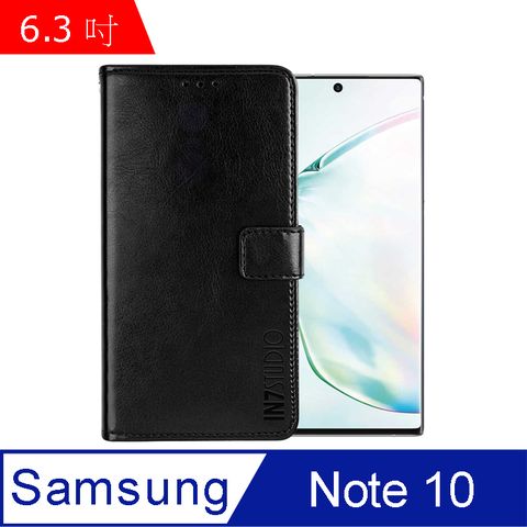 PU IN7 瘋馬紋 Samsung Note 10 (6.3吋) 錢包式 磁扣側掀皮套 吊飾孔 手機皮套保護殼-黑色