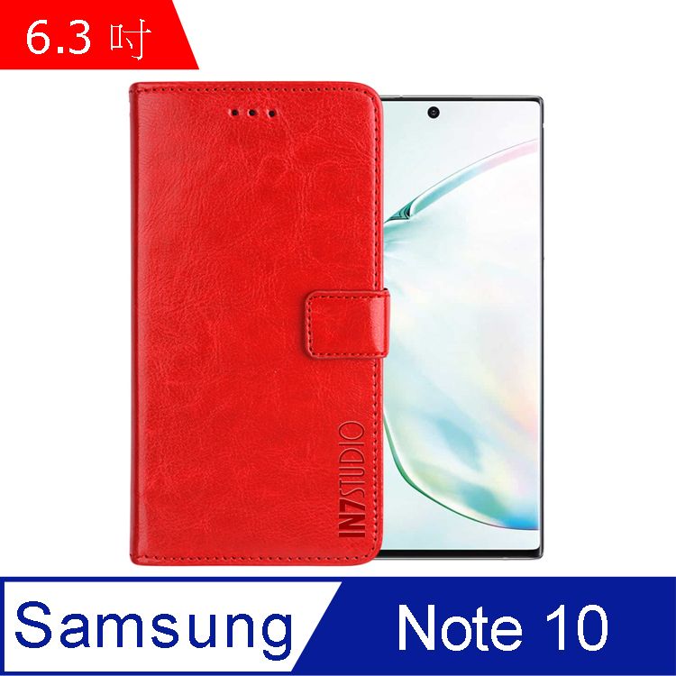 PU IN7 瘋馬紋 Samsung Note 10 (6.3吋) 錢包式 磁扣側掀皮套 吊飾孔 手機皮套保護殼-紅色