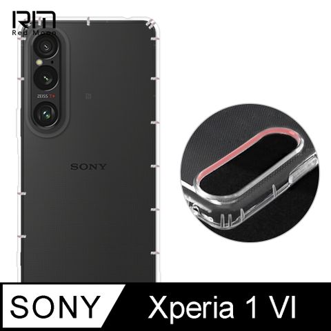 RedMoon SONY Xperia 1 VI 2024 防摔透明TPU手機軟殼 鏡頭孔增高版(XP1VI)