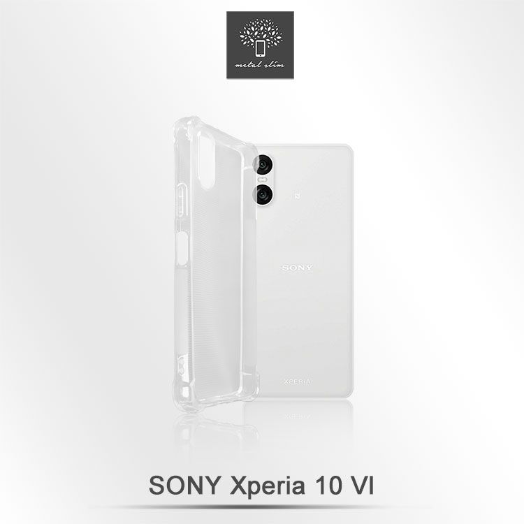 Metal-Slim Sony Xperia 10 VI 強化軍規防摔抗震手機殼