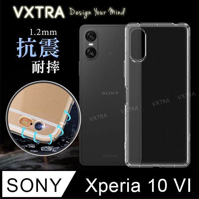 VXTRA 飛創   SONY Xperia 10 VI 六代  防摔氣墊保護殼 空壓殼 手機殼