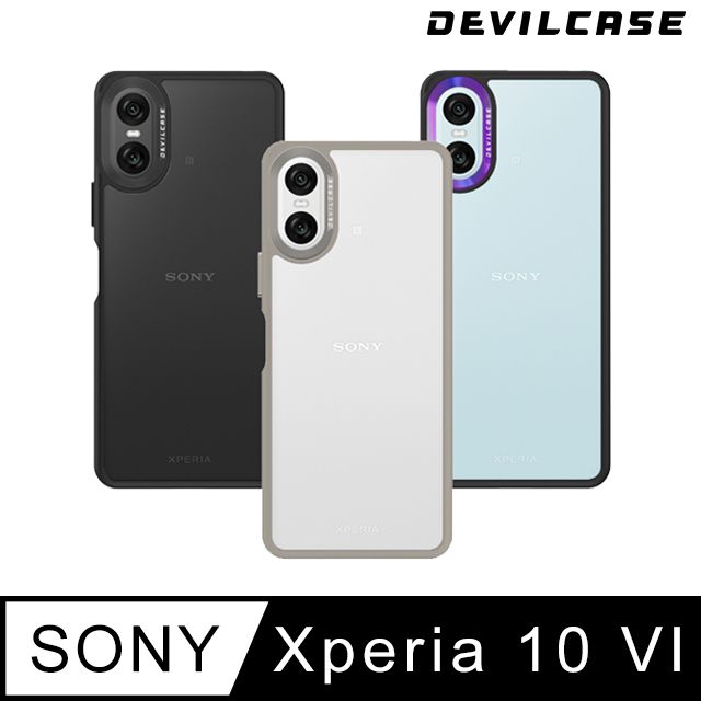 DEVILCASE 惡魔殼  SONY Xperia 10 VI 惡魔防摔殼 標準版(3色)