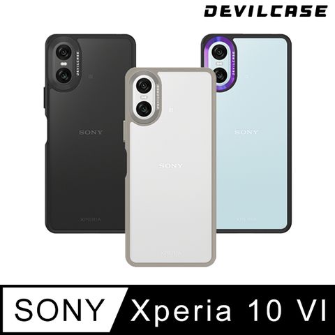 DEVILCASE 惡魔殼 SONY Xperia 10 VI 惡魔防摔殼 標準版(3色)