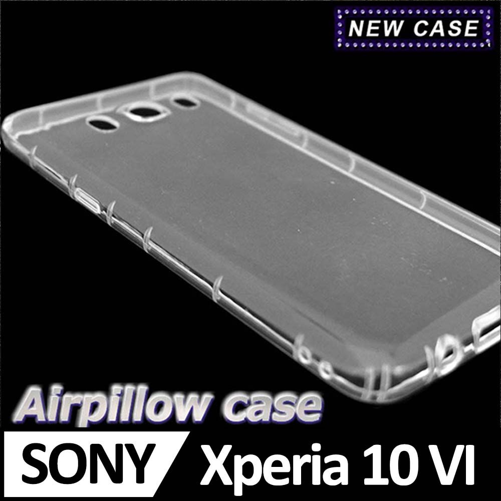  Sony Xperia 10 VI TPU 防摔氣墊空壓殼