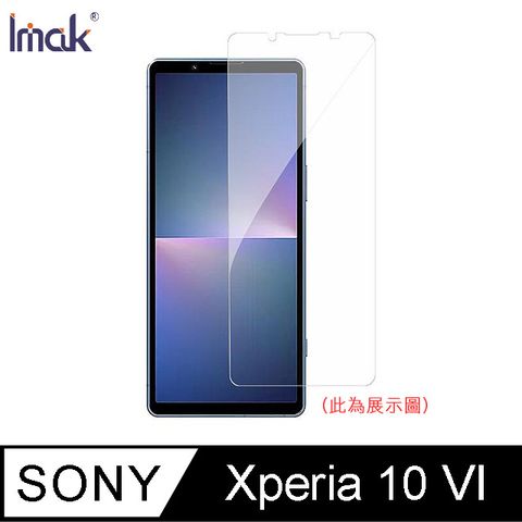 Imak 艾美克 SONY Xperia 10 VI 滿版鋼化玻璃貼