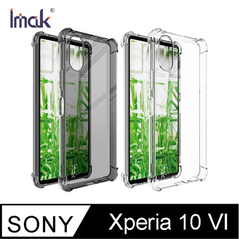 Imak SONY Xperia 10 VI 全包防摔套(氣囊) 保護殼 防摔殼