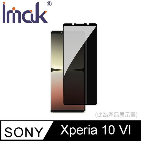 NILLKIN 耐爾金 Imak 艾美克 SONY Xperia 10 VI 防窺玻璃貼