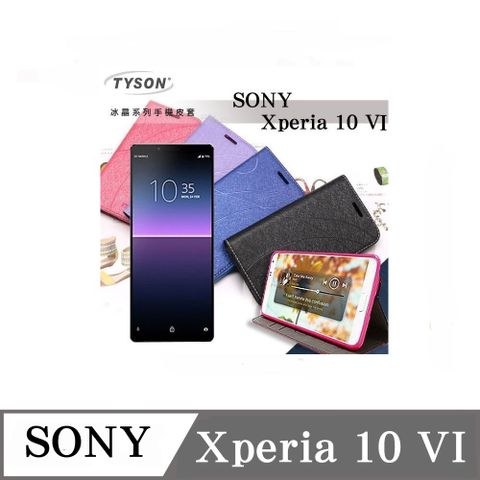 Tyson 太森 索尼 SONY Xperia 10 VI 6代  冰晶系列 隱藏式磁扣側掀皮套