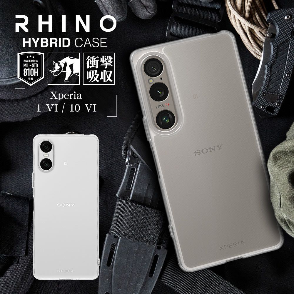 Rasta Banana Sony Xperia 10 VI軍規級複合式透明保護殼