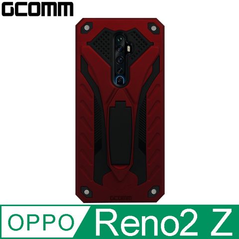 GCOMM Solid Armour 防摔盔甲保護殼 OPPO Reno2 Z 紅盔甲
