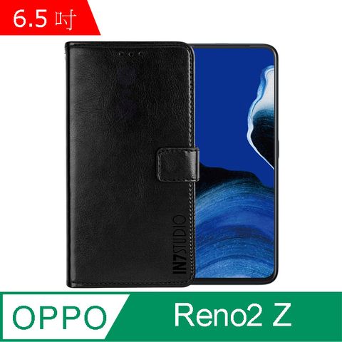 IN7 瘋馬紋 OPPO Reno2 Z (6.5吋)錢包式 磁扣側掀PU皮套 吊飾孔 手機皮套保護殼-黑色