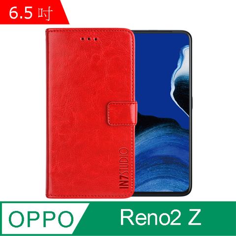 IN7 瘋馬紋 OPPO Reno2 Z (6.5吋)錢包式 磁扣側掀PU皮套 吊飾孔 手機皮套保護殼-紅色