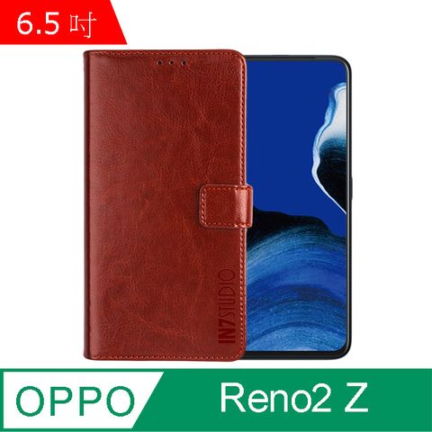 IN7 瘋馬紋 OPPO Reno2 Z (6.5吋)錢包式 磁扣側掀PU皮套 吊飾孔 手機皮套保護殼-棕色
