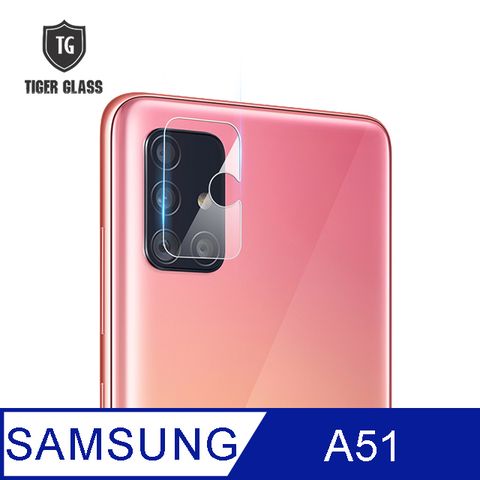 防水鍍膜 耐刮防指紋T.G Samsung Galaxy A51 4G鏡頭鋼化膜玻璃保護貼(防爆防指紋)
