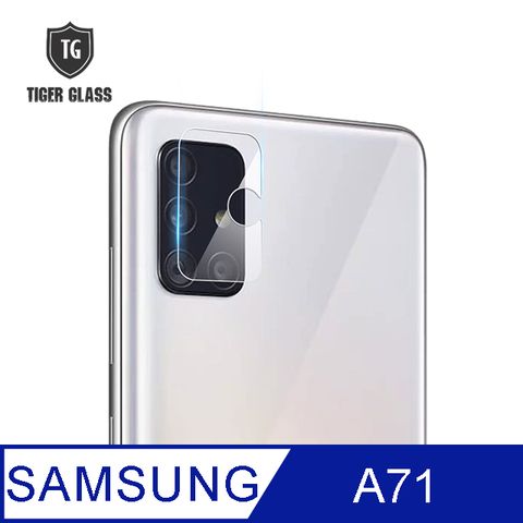 防水鍍膜 耐刮防指紋T.G Samsung Galaxy A71 4G鏡頭鋼化膜玻璃保護貼(防爆防指紋)