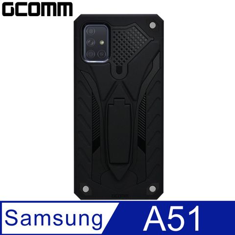 GCOMM Solid Armour 防摔盔甲保護殼 Galaxy A51 黑盔甲